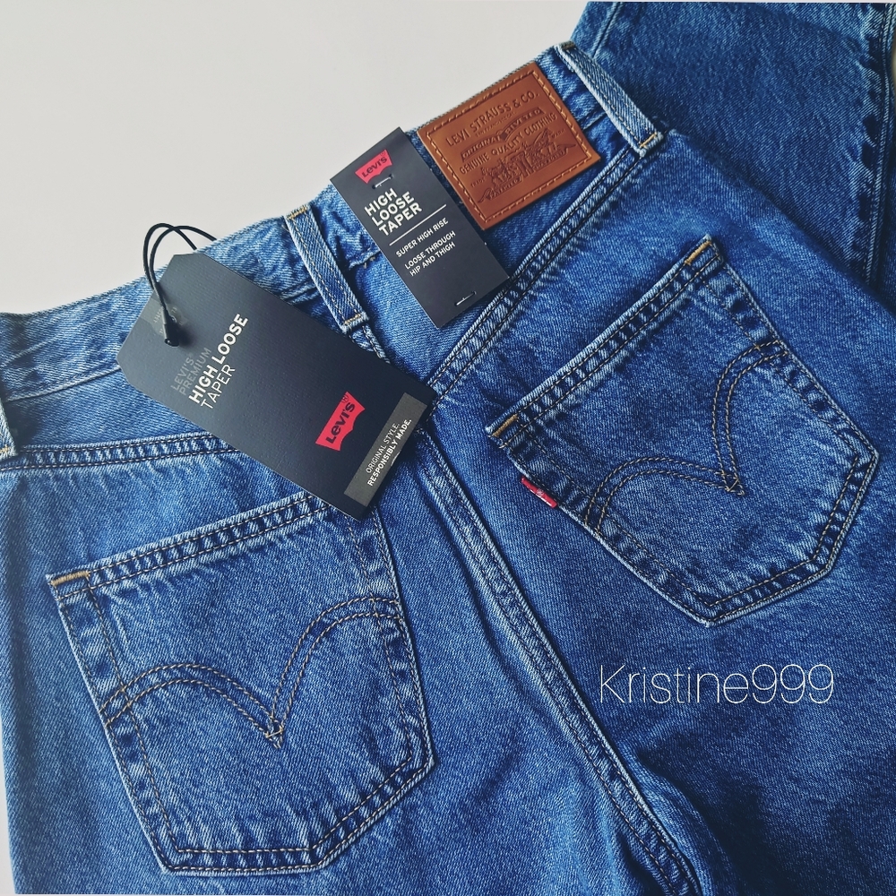NWT Levi's x Free People High Rise Loose Tapered Jeans Hold My Purse 24 - Picture 9 of 13
